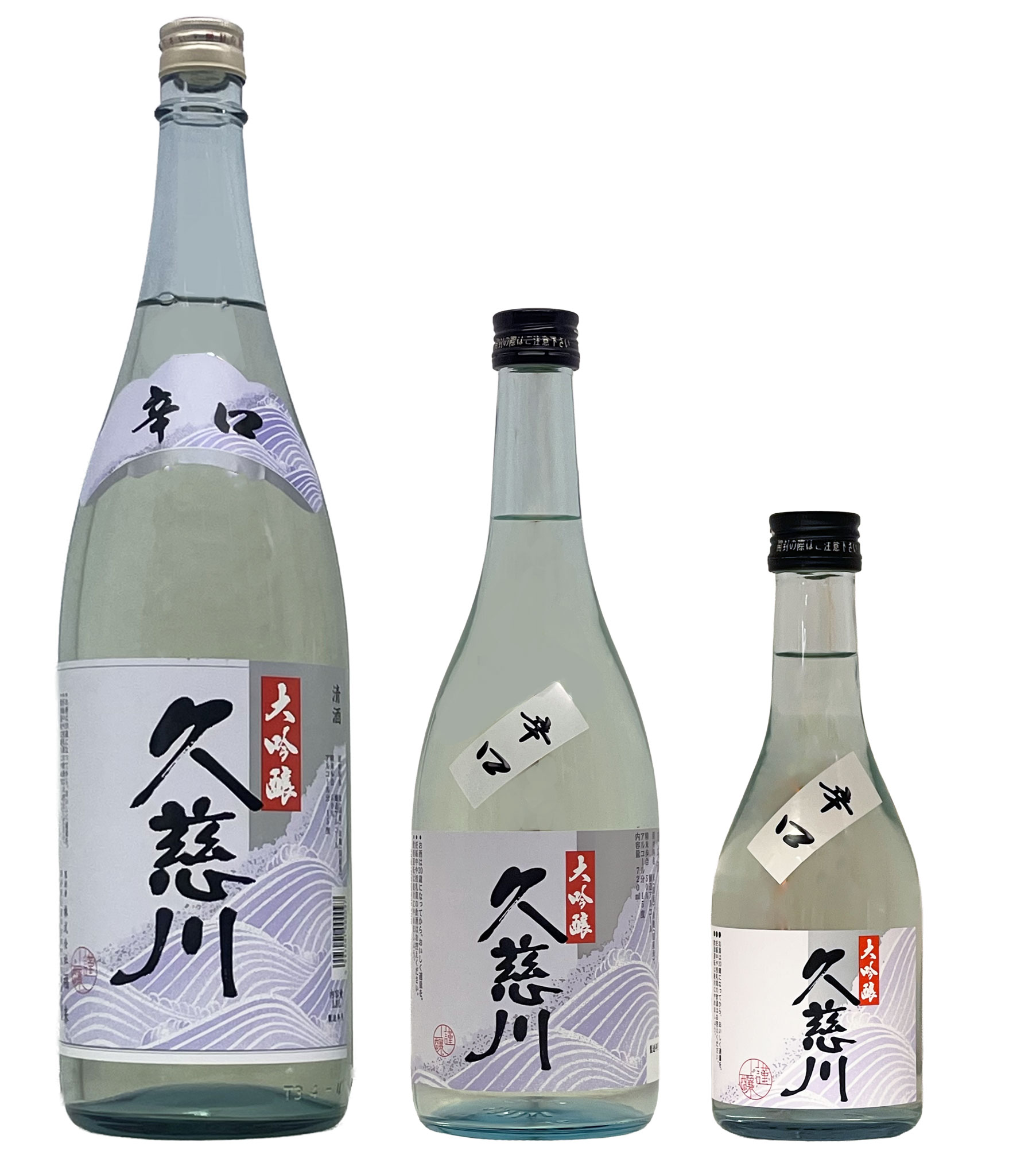 株）福来 - 辛口大吟醸久慈川