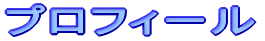 vtB[