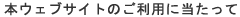 ArVXwebTCgpɓ