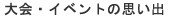 ArVX̒ԒB