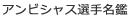 ArVX̒ԒB
