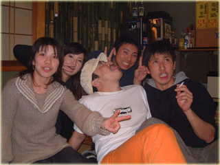 ō