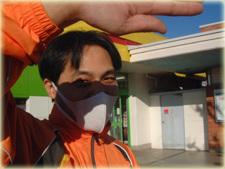 2005.12.17-18 アンビシャス冬合宿はじまり