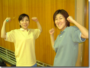 根性&ジョー