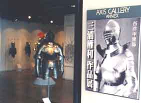 作品展 会場風景