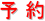 —\ –ñ