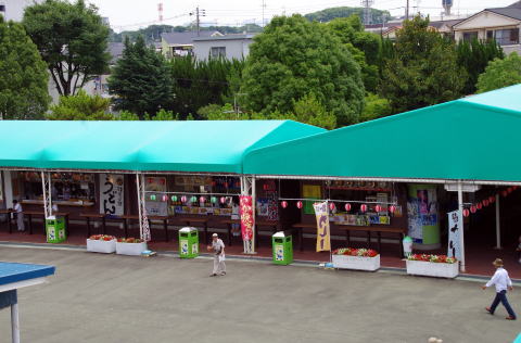 地方競馬共有馬主クラブ ビッグダディオーナーズクラブ 園田競馬場 地方競馬共有馬主クラブ ビッグダディオーナーズクラブ 園田競馬場