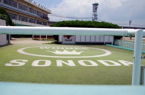 地方競馬共有馬主クラブ ビッグダディオーナーズクラブ 園田競馬場 地方競馬共有馬主クラブ ビッグダディオーナーズクラブ 園田競馬場