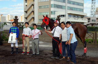 地方競馬共有馬主クラブ ビッグダディオーナーズクラブ リヴフォーエバー