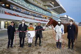 地方競馬共有馬主クラブ ビッグダディオーナーズクラブ「リンノファンタジー」