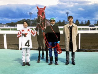 地方競馬共有馬主クラブ ビッグダディオーナーズクラブ 「カルネドボヤージュ」