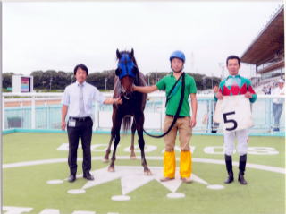 地方競馬共有馬主クラブ ビッグダディオーナーズクラブ アールドウィーヴル 地方競馬共有馬主クラブ ビッグダディオーナーズクラブ 「アールドウィーヴル」