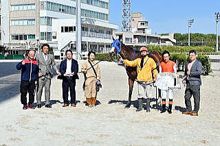 地方競馬共有馬主クラブ ビッグダディオーナーズクラブ 「エイシンペリドット」