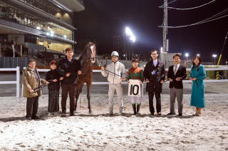 地方競馬共有馬主クラブ ビッグダディオーナーズクラブ 「ハイエストコード」