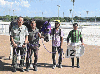 地方競馬共有馬主クラブ ビッグダディオーナーズクラブ 「クラージュミノル」