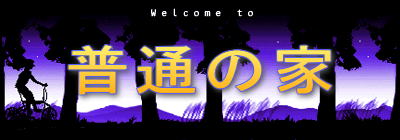 ʂ̉
