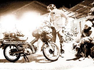 [CT110-TandemTouring]