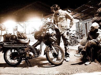 [CT110-TandemTouring]