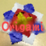 origami_link