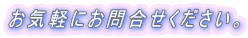 Cyɂ⍇B