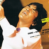 tameike goro tameike goro