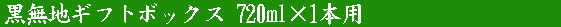 Mtg{bNX1