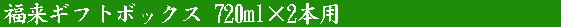 Mtg{bNX2