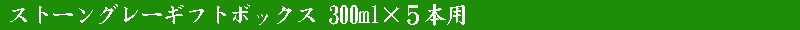 Mtg{bNX5
