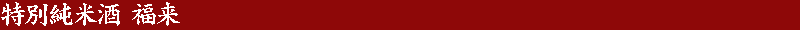 ʏĎ@