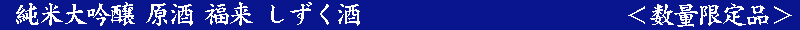 đ