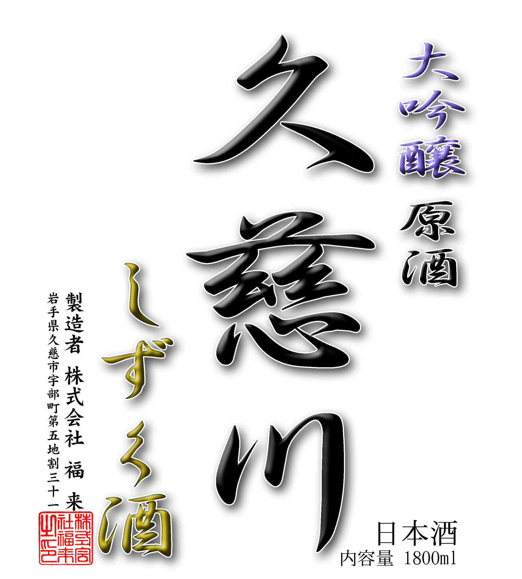v삵