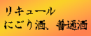 L[AɂAʎ