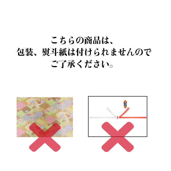 Als