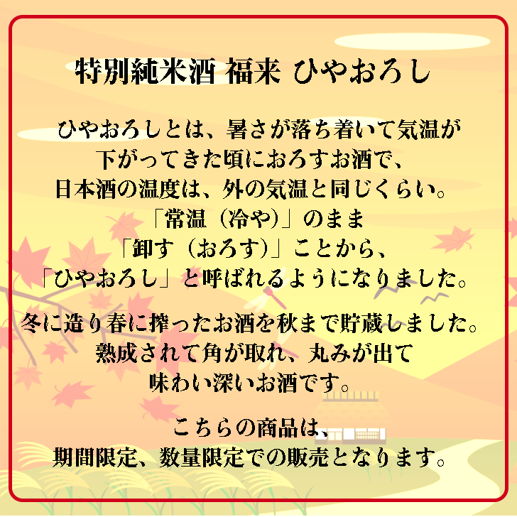 Ђ₨낵Ƃ