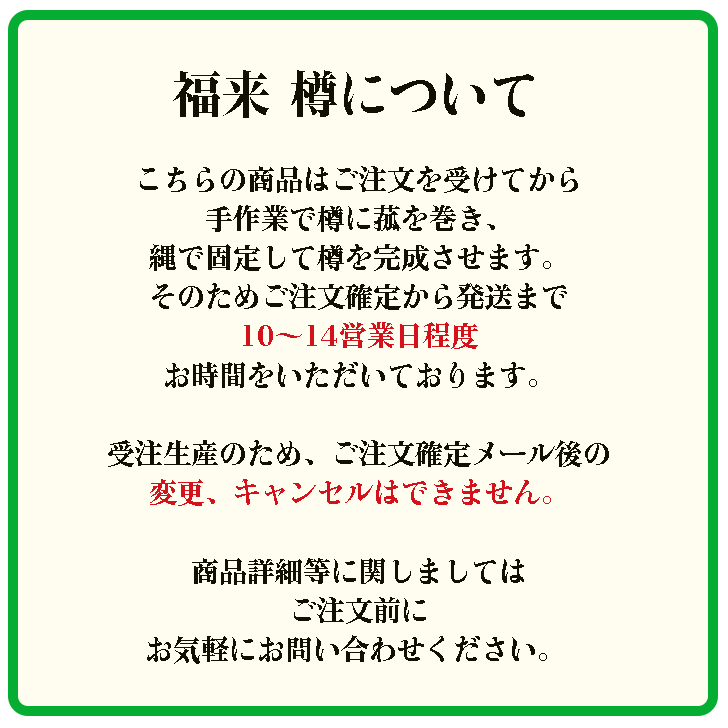 jMɂ