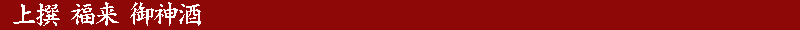 _