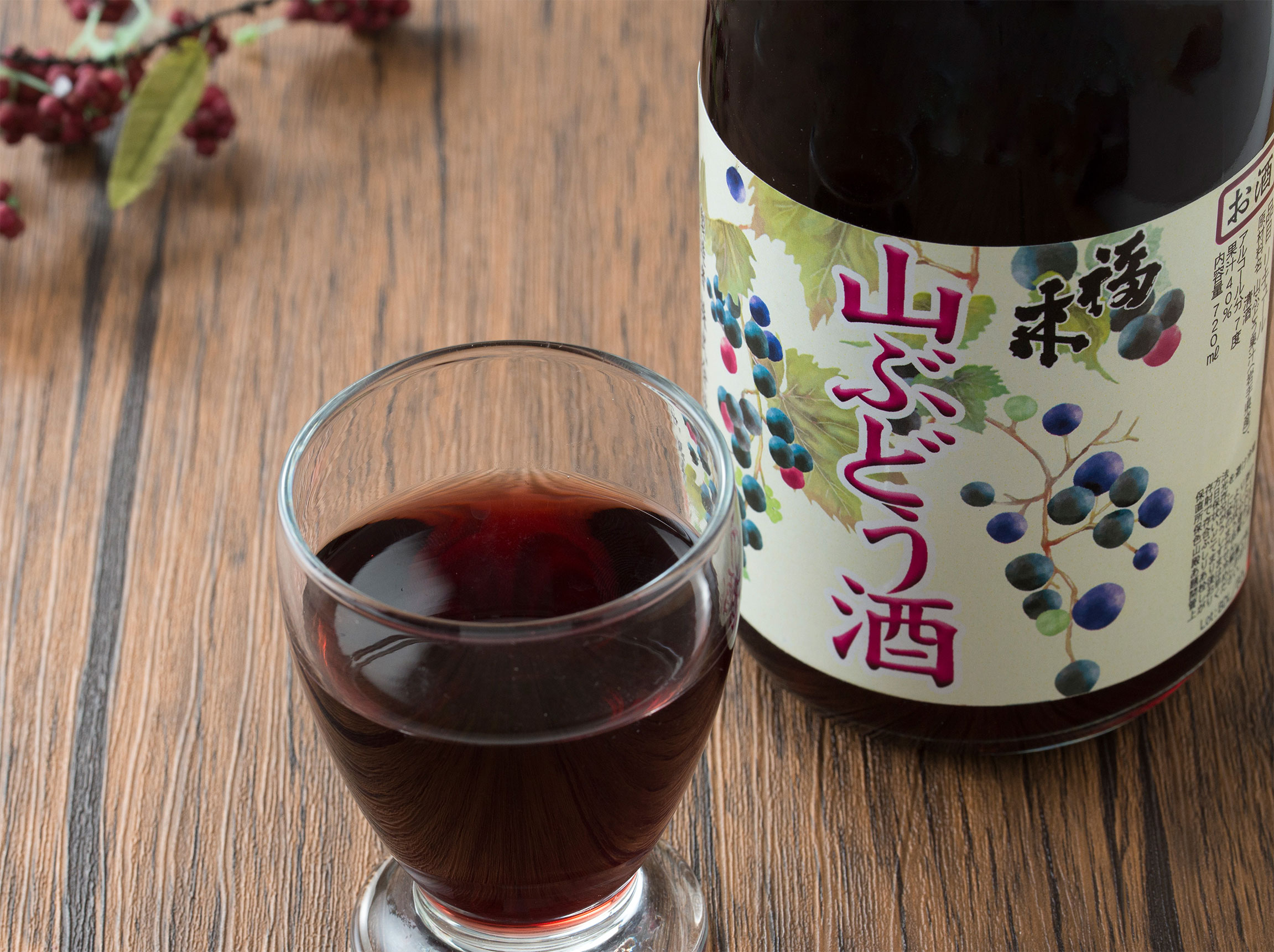 �R�Ԃǂ����O���X