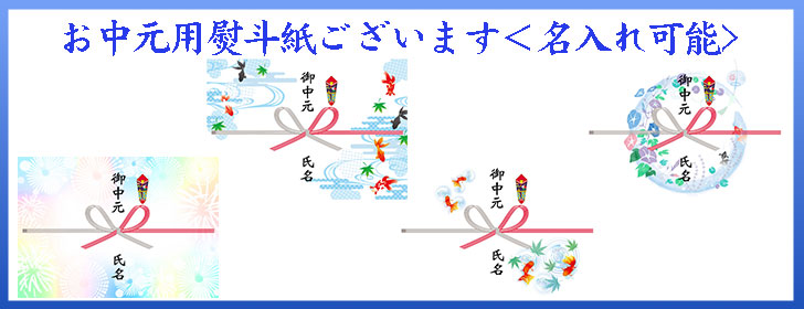 䒆l