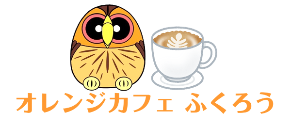 orangecafe_logo