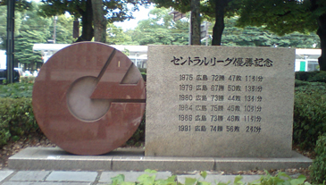 Zg[ODLO