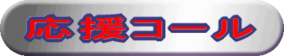 R[