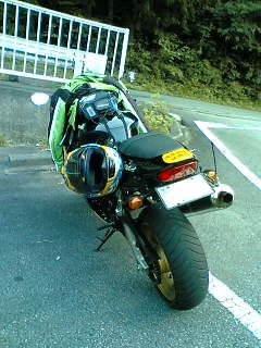 䒓ԏ