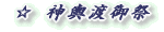  _`n