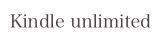 Kindle unlimited