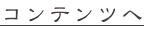 shapeimage_37_link_0