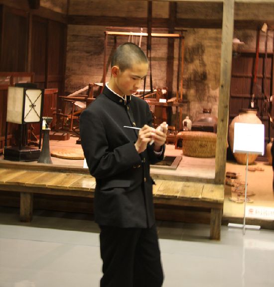 ��������̎ʐ^