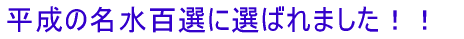 ̖SIɑI΂܂II 