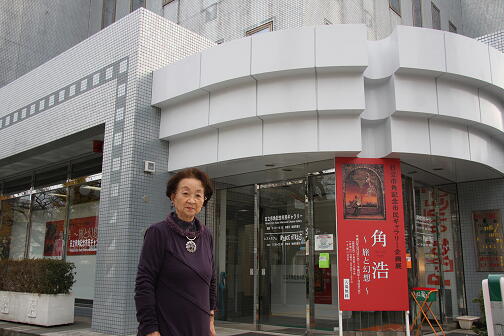 �p�L�O�s���M�������[�O�ɗ��Љ�҂̎ʐ^