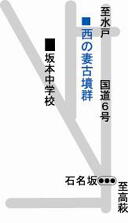 角記念市民センターまでの案内図