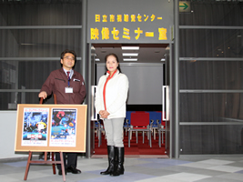 �p�L�O�s���M�������[�O�ɗ��Љ�҂̎ʐ^